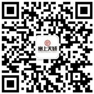 塞上天嬌公眾號(hào)二維碼