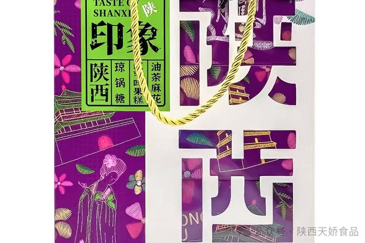 塞上天嬌上新（第三彈~）