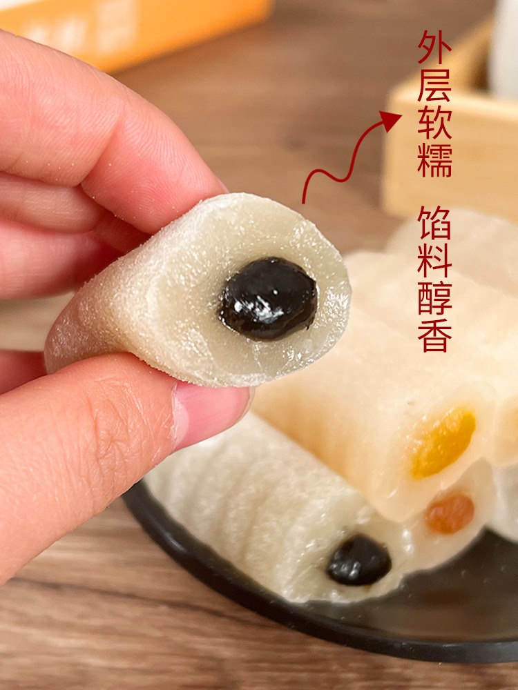 塞上天嬌大唐芙蓉糕