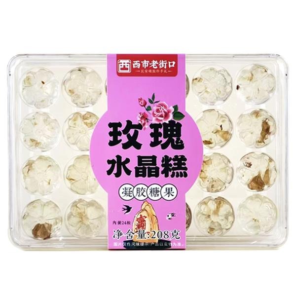 西市老街口水晶糕