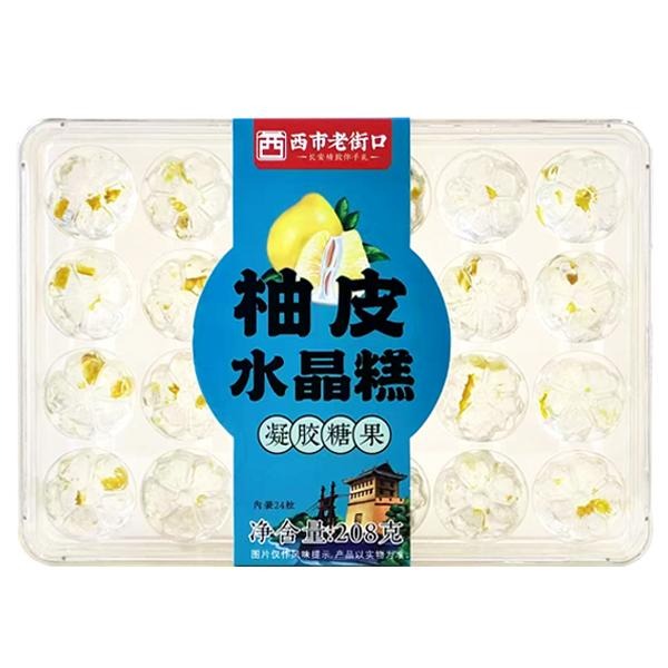 西市老街口水晶糕