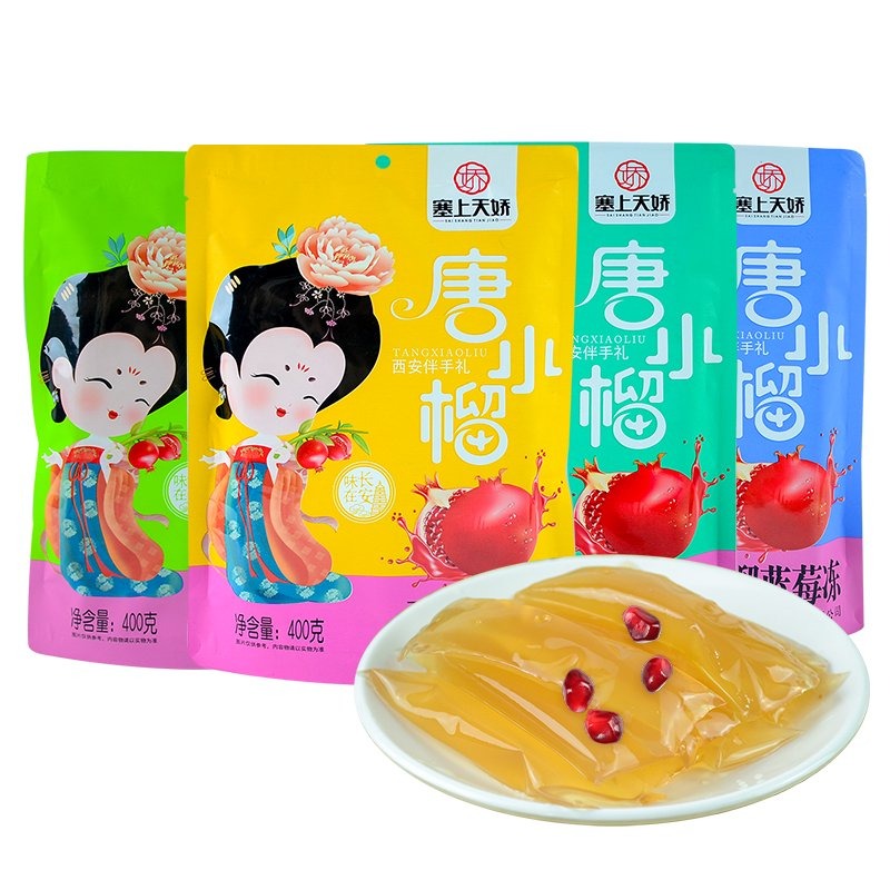 陜西特產(chǎn)石榴味果凍，解鎖自然本味