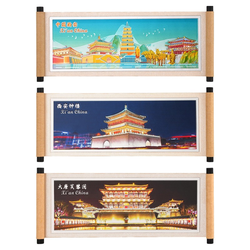 自采卷軸冰箱貼系列