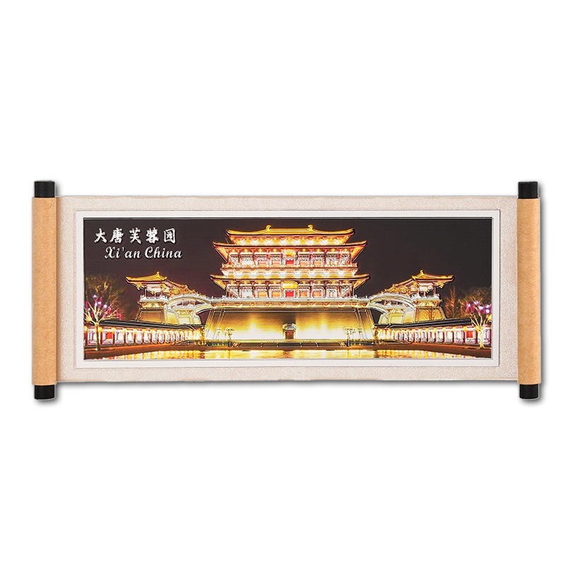 自采卷軸冰箱貼系列