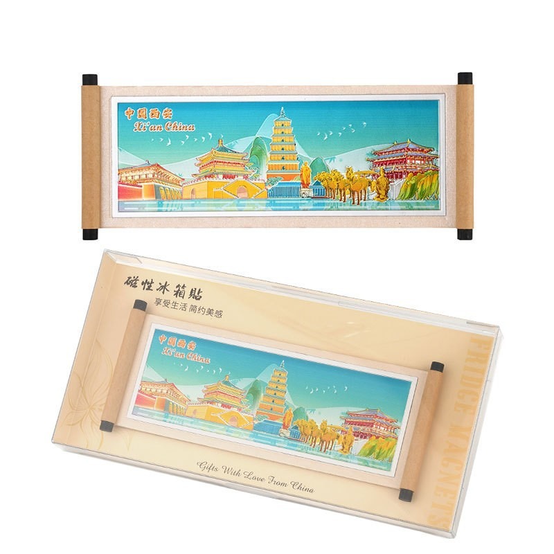 自采卷軸冰箱貼系列