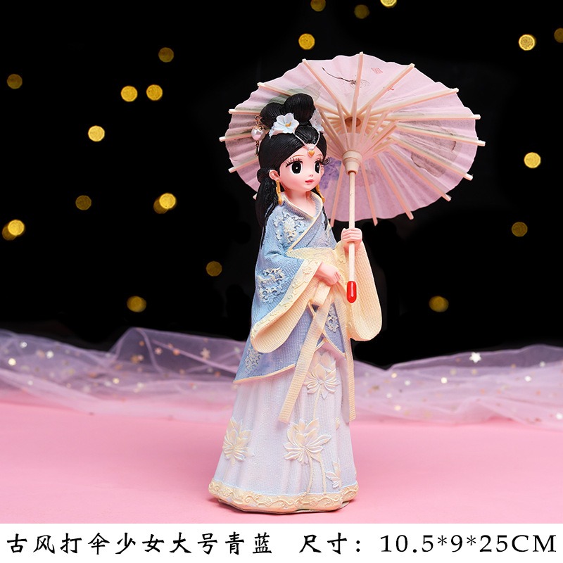 玲瓏坊打傘少女