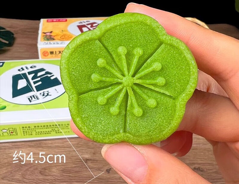 低蔗糖新享陜西特產(chǎn)優(yōu)選塞上天嬌低蔗糖綠豆糕