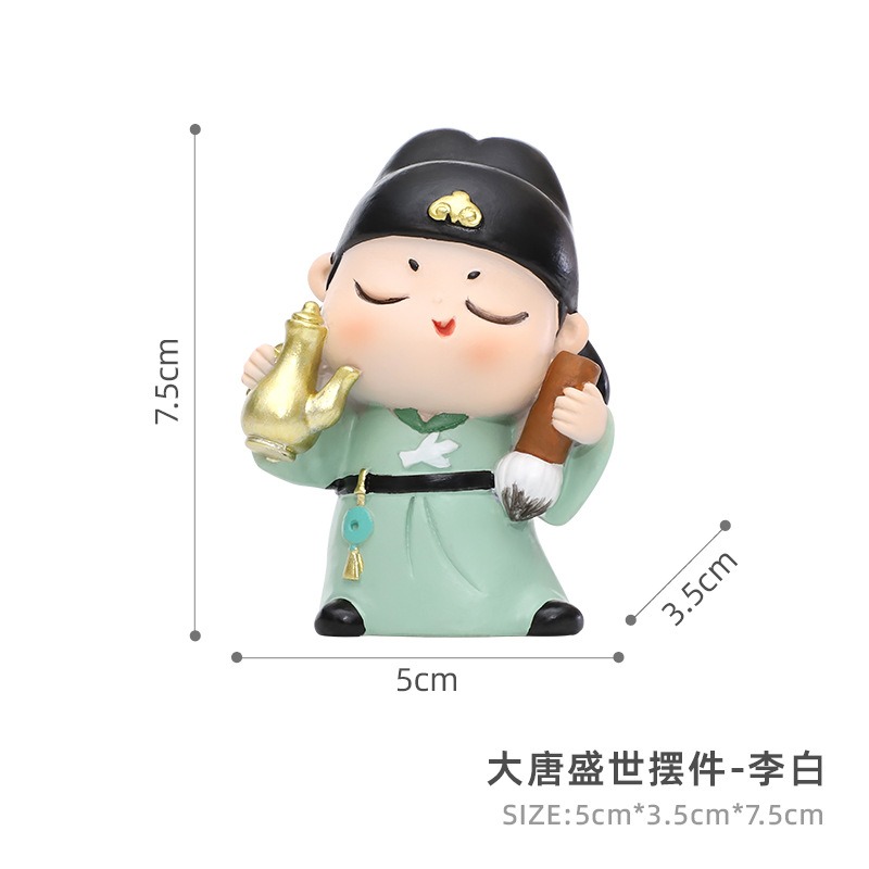 文創(chuàng)大唐盛世擺件