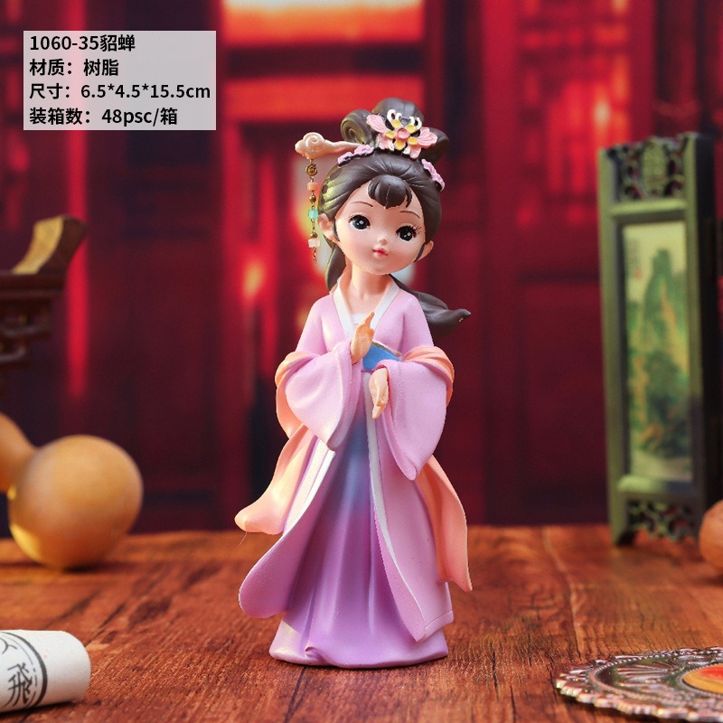 浣花曲四大美女