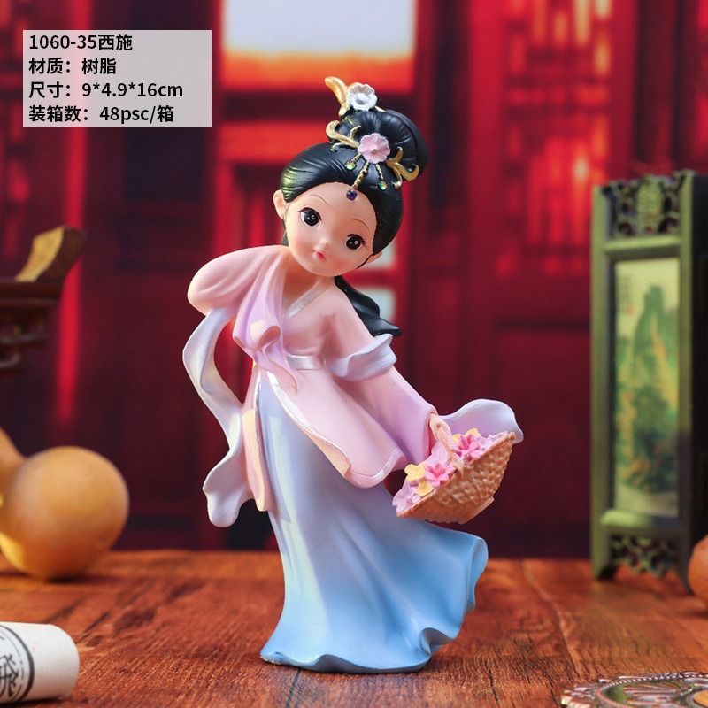 浣花曲四大美女