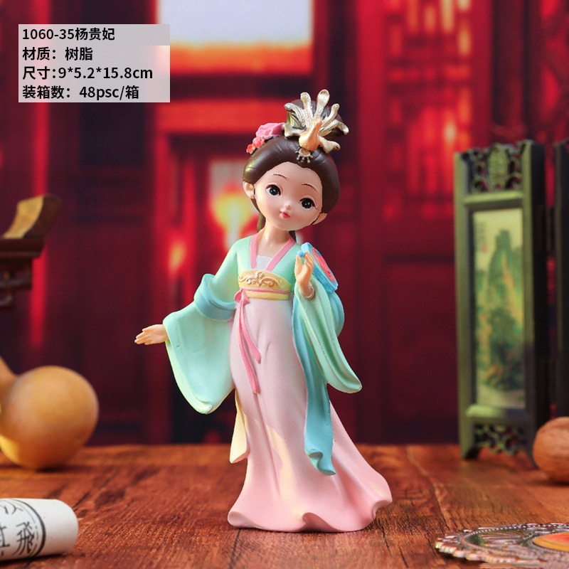 浣花曲四大美女