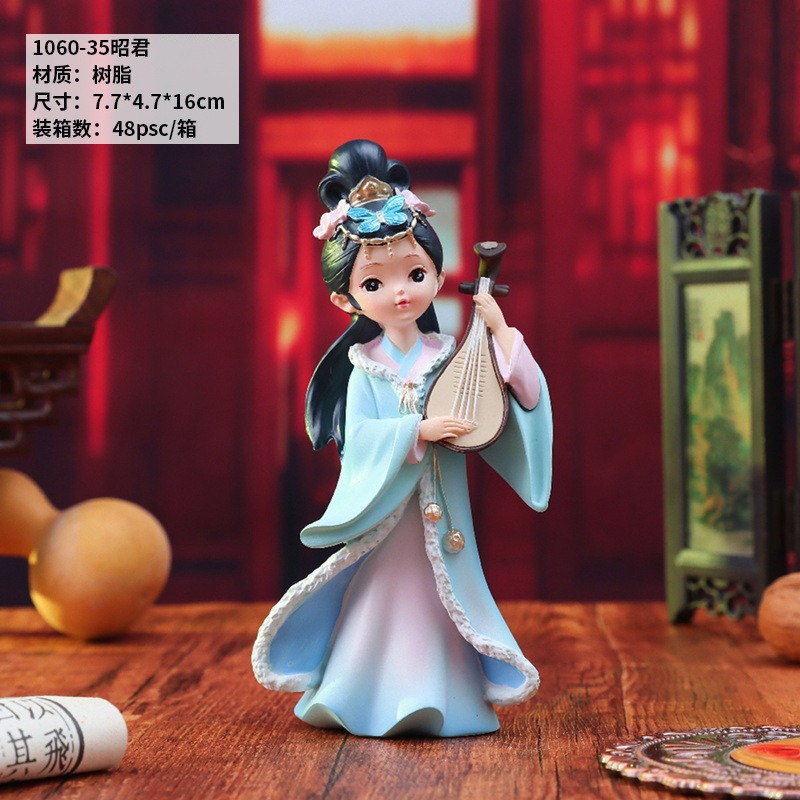 浣花曲四大美女