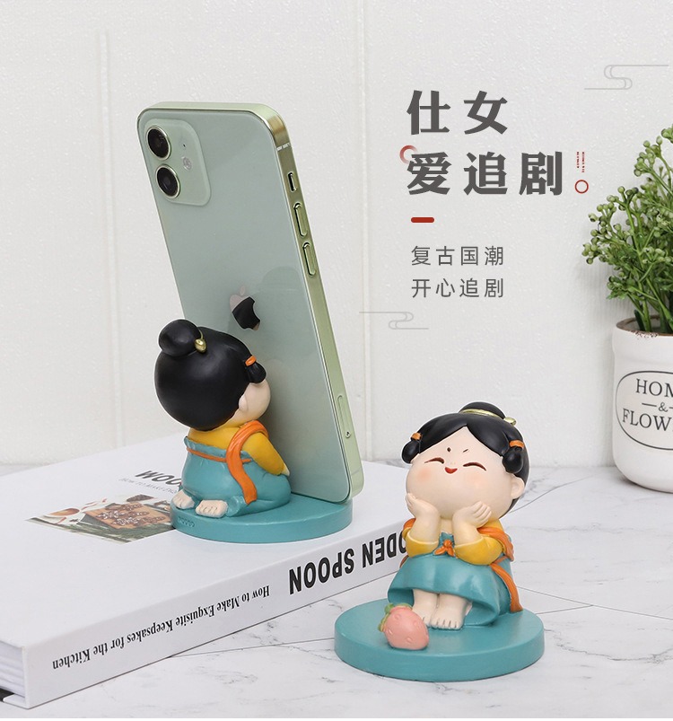 唐仕女手機支架