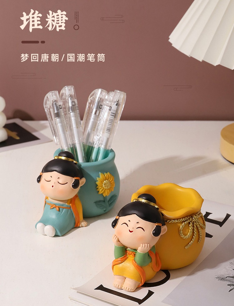 唐仕女筆筒