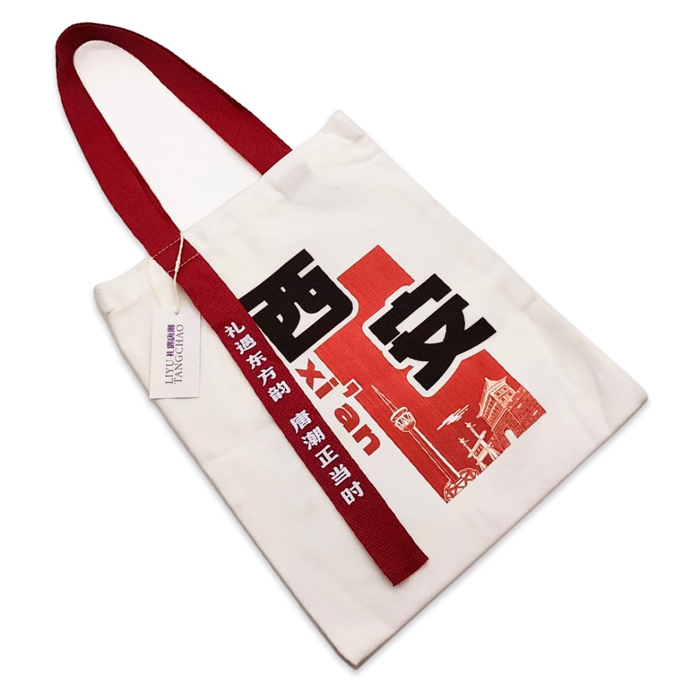 文創(chuàng)帆布包包