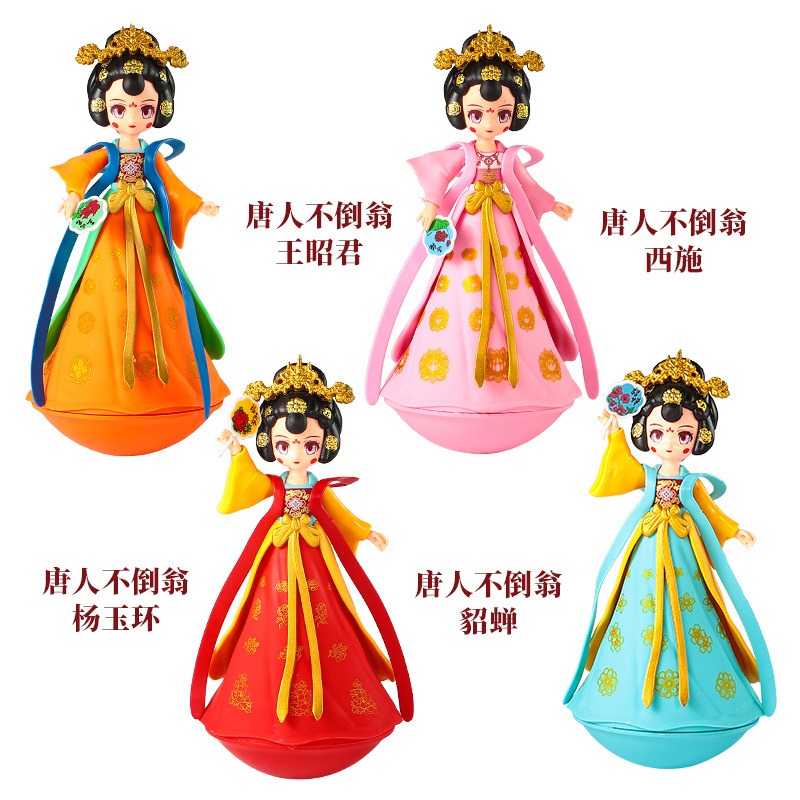 音樂(lè)不倒翁小中大號(hào)