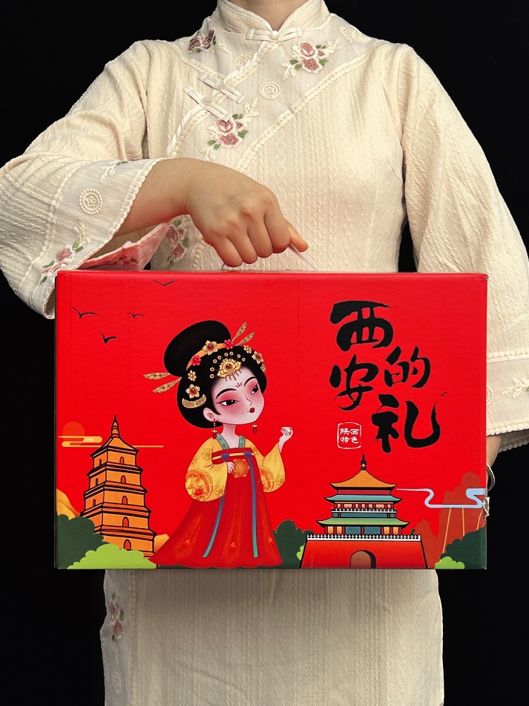 特產(chǎn)大禮包甑糕涼皮等