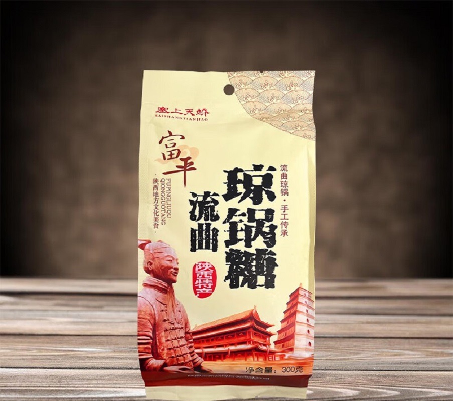 天嬌特產(chǎn)大禮包1.4kg