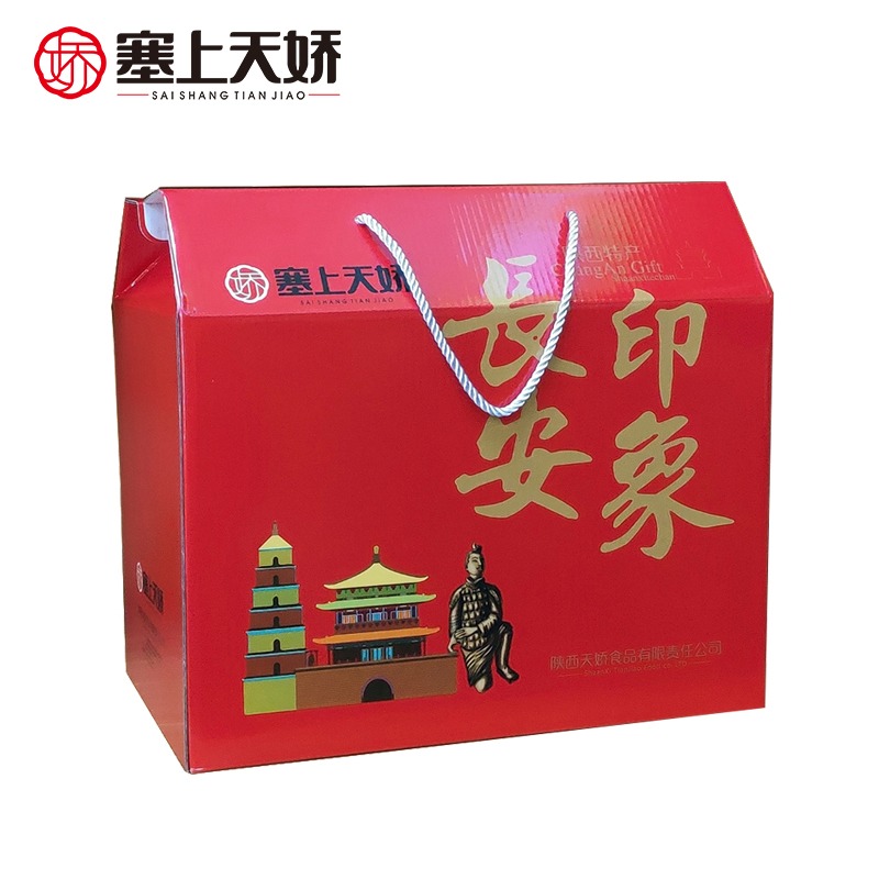 天嬌特產(chǎn)大禮包3kg 