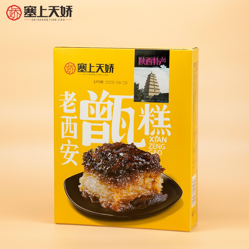 天嬌特產(chǎn)大禮包3kg