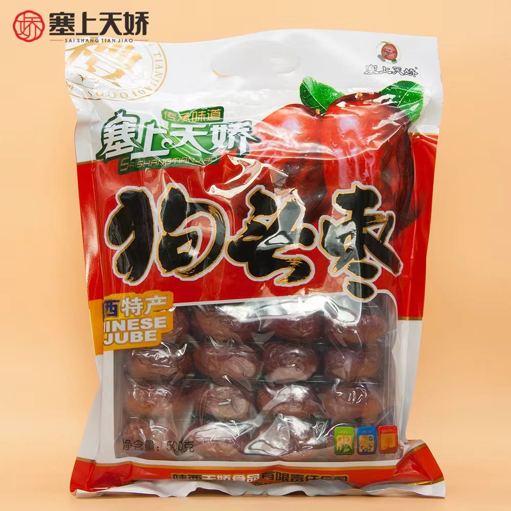 天嬌特產(chǎn)大禮包3.4kg