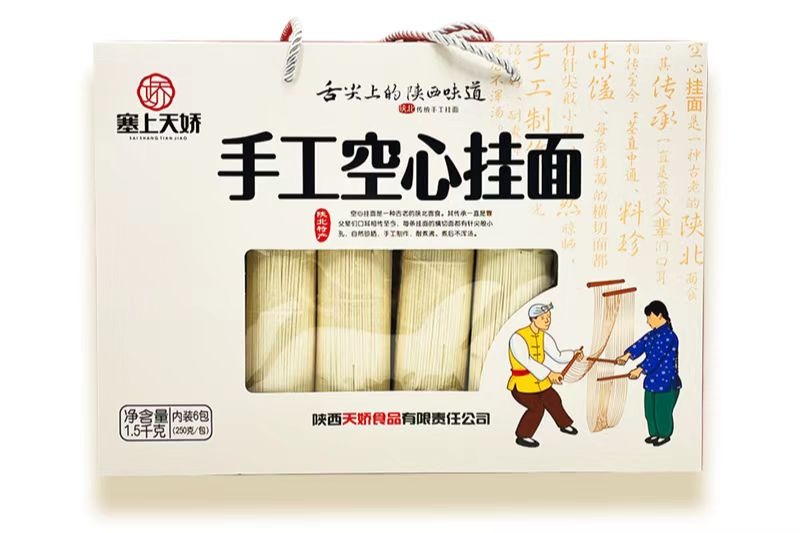 登上《舌尖上的中國(guó)》的西安空心掛面，居然有這么多種做法