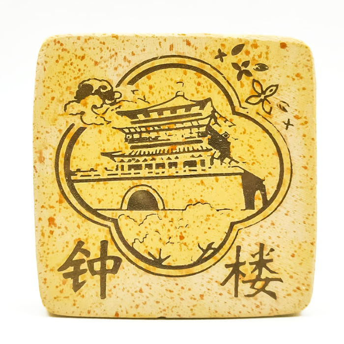 長安石光冰箱貼