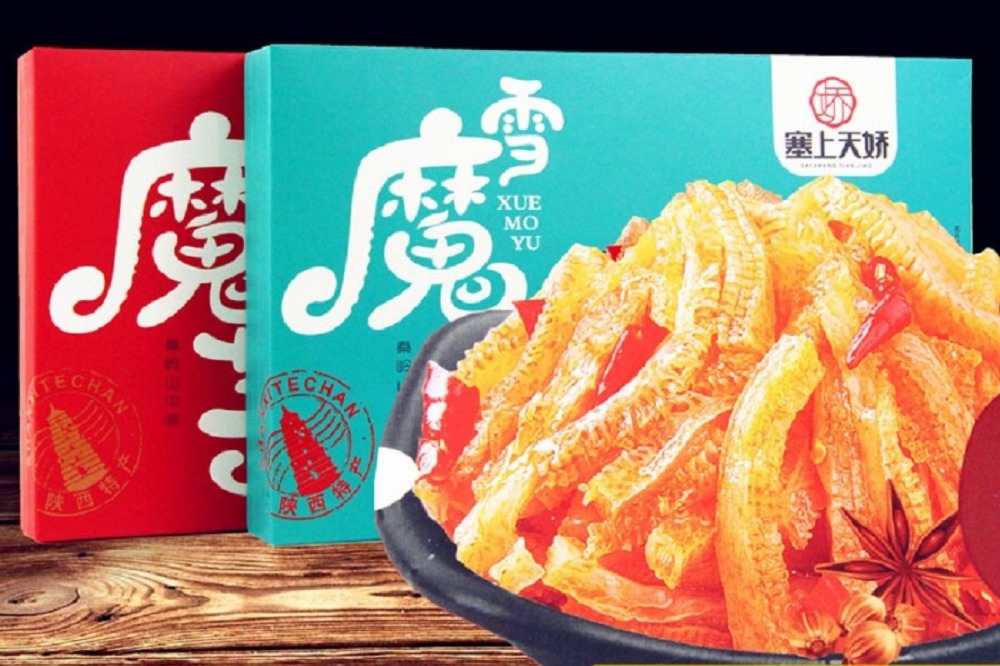 特色即食雪魔芋，零食采購(gòu)新選擇！