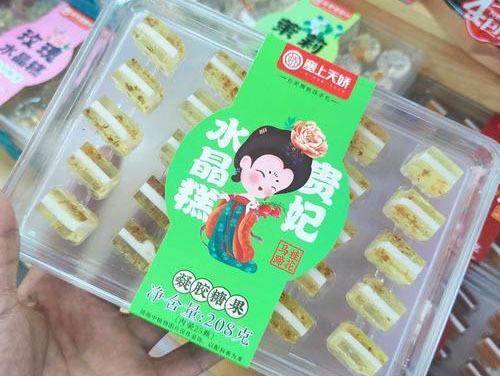 盛唐風(fēng)味西市老街口水晶糕清甜出圈