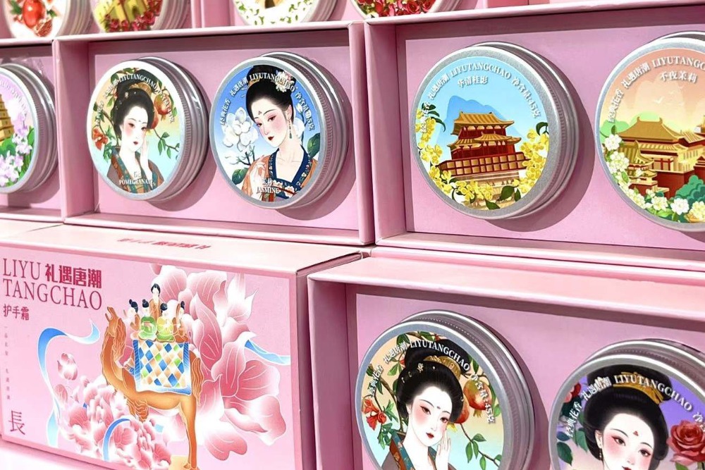 冬日必備|禮遇唐潮護(hù)手霜