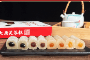 大唐芙蓉酥 大唐芙蓉酥