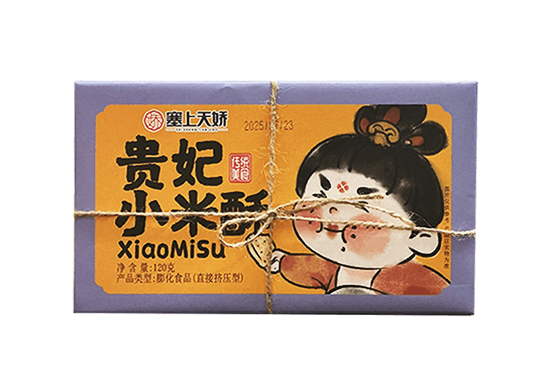 貴妃小米酥 貴妃小米酥