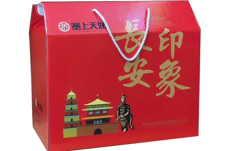 陜西大禮包禮盒 陜西大禮包禮盒