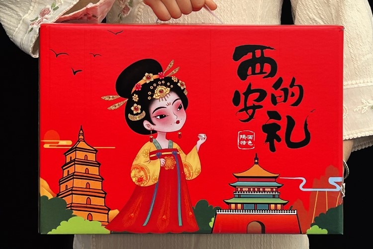 特產(chǎn)禮包 特產(chǎn)禮包