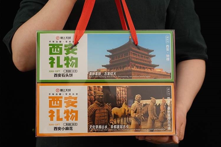 走親戚送啥禮？陜西特色年貨禮盒批發(fā)