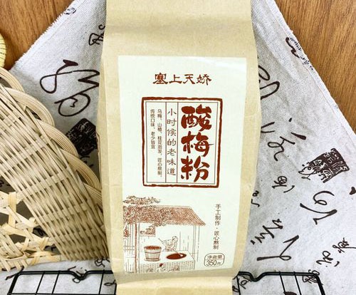 陜西特色酸梅粉功效與作用