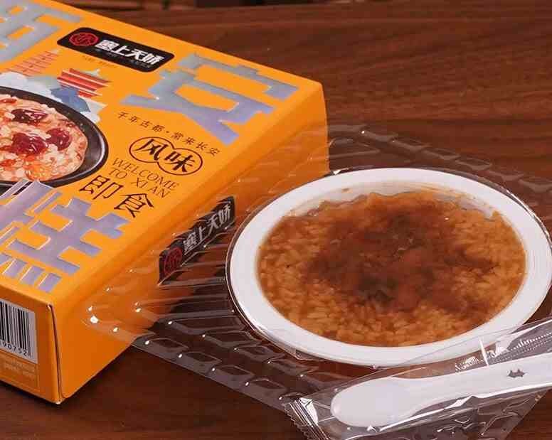 陜西甑糕“神仙吃法”合集！塞上天嬌地道風味，解鎖N種美味場景