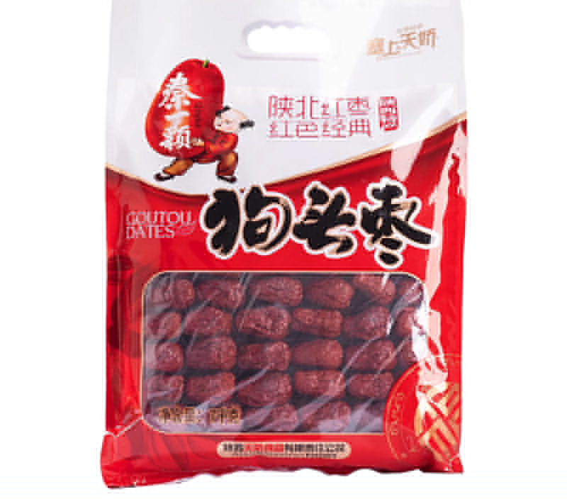 陜西特產(chǎn)狗頭棗