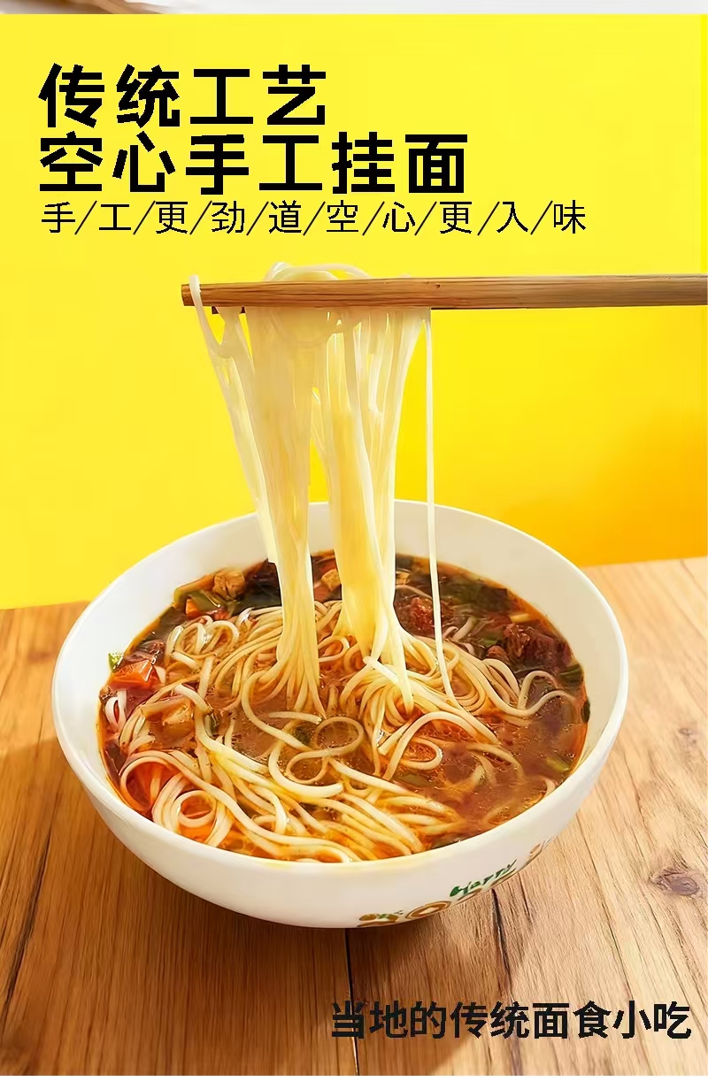 1762224601101484.jpg 1762224601101484.jpg