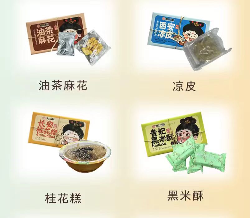 1762311271146785.jpg 1762311271146785.jpg