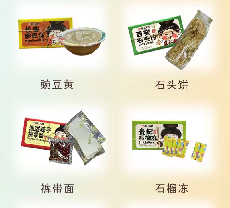 1762311299145726.jpg 1762311299145726.jpg