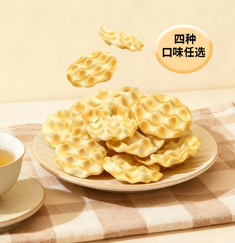 1762416393294664.png 1762416393294664.png