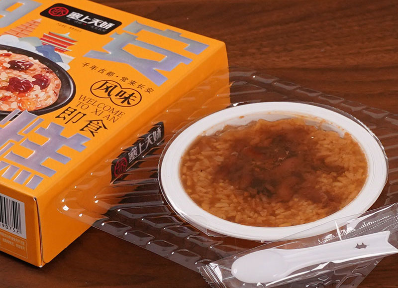 陜西特產(chǎn)甑糕 陜西特產(chǎn)甑糕