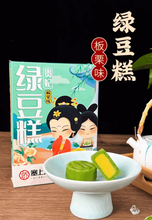 1762915224105398.png 1762915224105398.png