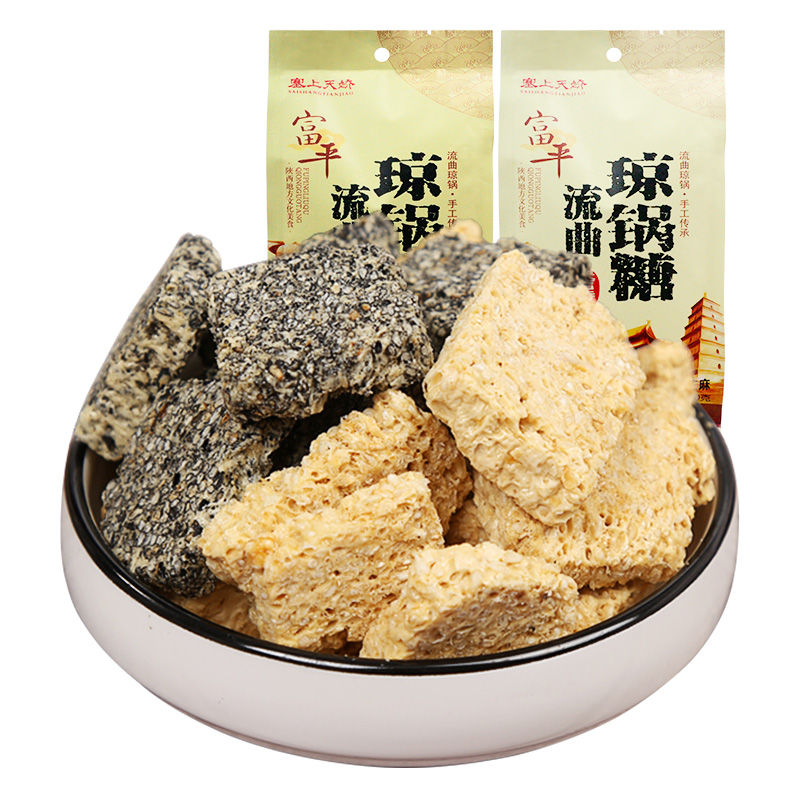 富平流曲瓊鍋糖 富平流曲瓊鍋糖