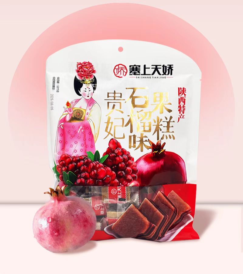 1763105150464337.jpg 1763105150464337.jpg