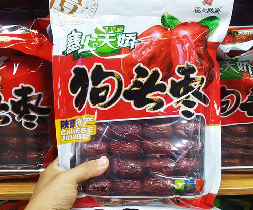 塞上天嬌陜西特產(chǎn)狗頭棗 塞上天嬌陜西特產(chǎn)狗頭棗