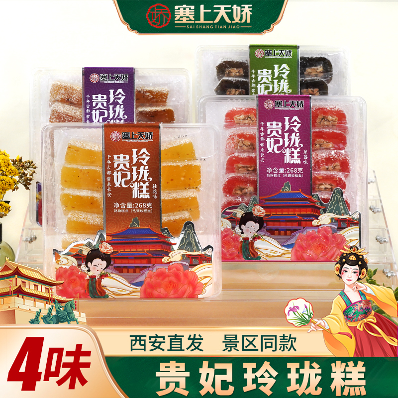 1763192586921177.jpg 1763192586921177.jpg