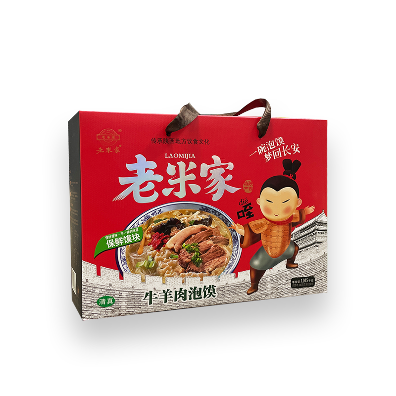 老米家泡饃禮盒