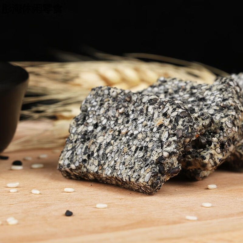 瓊鍋糖黑芝麻 瓊鍋糖黑芝麻